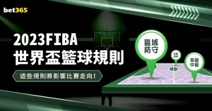 女排世界杯,中国女排冲,刺奥运门票,金年会,年度盛典,活动策划,会员专享,金年会活动,精彩活动,会员福利,年度庆典,社交活动,金年会体验
