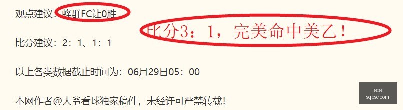 超值推荐昨,日焦点,韩联赛全北,金年会,年度盛典,活动策划,会员专享,金年会活动,精彩活动,会员福利,年度庆典,社交活动,金年会体验