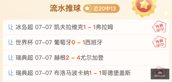 终极指南,芬甲焦点战,卡亚尼卡帕,金年会,年度盛典,活动策划,会员专享,金年会活动,精彩活动,会员福利,年度庆典,社交活动,金年会体验