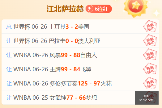 拜仁官方回,应奥利塞转,会传闻,金年会,年度盛典,活动策划,会员专享,金年会活动,精彩活动,会员福利,年度庆典,社交活动,金年会体验