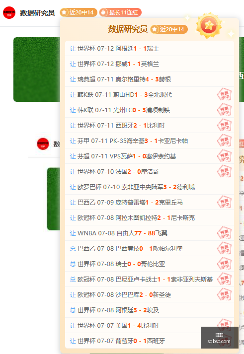 金年会,年度盛典,活动策划,金年会,年度盛典,活动策划,会员专享,金年会活动,精彩活动,会员福利,年度庆典,社交活动,金年会体验