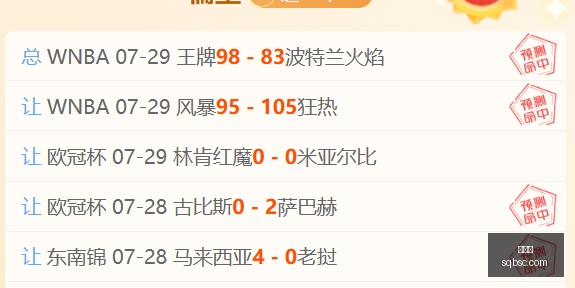 推荐,足球攻略周,葡超赛事分,金年会,年度盛典,活动策划,会员专享,金年会活动,精彩活动,会员福利,年度庆典,社交活动,金年会体验