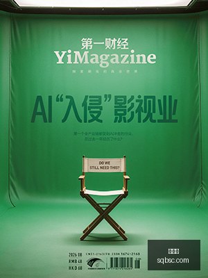 世界杯死亡,之组突变,日本连遭冷,金年会,年度盛典,活动策划,会员专享,金年会活动,精彩活动,会员福利,年度庆典,社交活动,金年会体验
