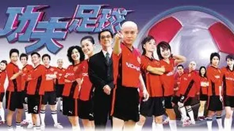 新疆对决广东，力争连胜势头不减
